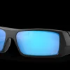Buffalo Bills Gascan®<Oakley Best