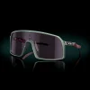 Sutro (Low Bridge Fit) Verve Collection<Oakley Sale